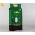 PP Woven Soybean/Grain/Rice/Food Packaging Bag